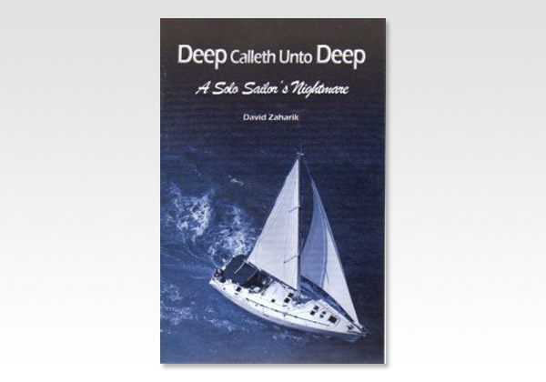 DeepCallethUntoDeep_D Zaharik_U144