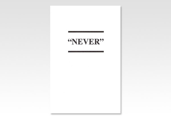 Never GC 665