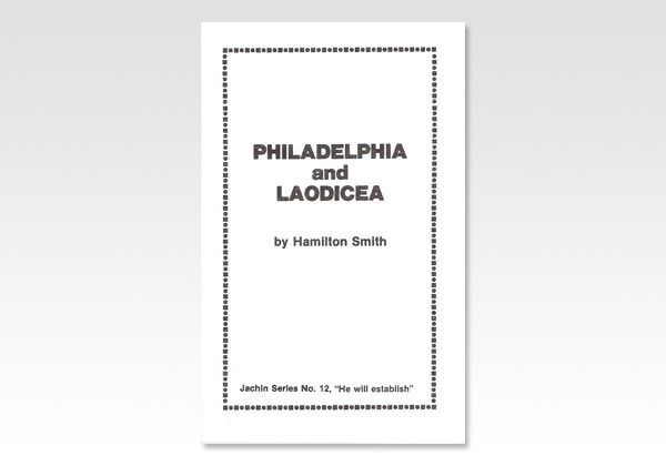 Philadelphia and Laodicea HS 588