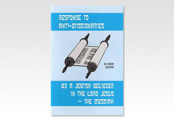Response to Anti Missionaries