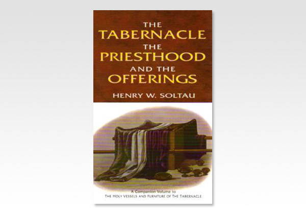 TheTabernacleThePriesthoodAndTheOfferings_H W Soltau_554