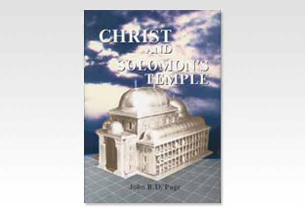 christ_solomons_temple