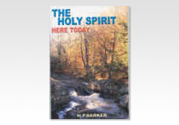 holyspirithere