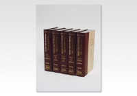 Synopsis of the books of the Bible (5 vol. set)
